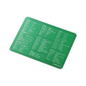 エレコム(ELECOM) MP-SCE グリーン 爆速効率化マウスパッド for Excel