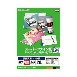 エレコム(ELECOM) EJK-SRAPA320 高画質用スーパーファイン紙 A3 20枚入｜ebest