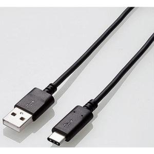エレコム(ELECOM) MPA-AC30NBK(ブラック) USB2.0ケーブル 認証品 A-C ...