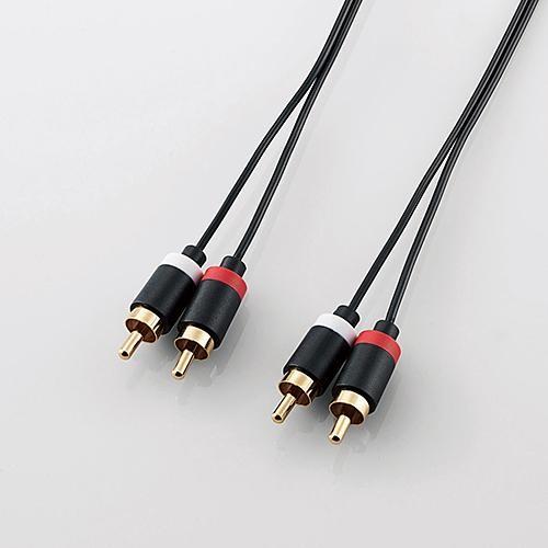 エレコム(ELECOM) DH-WRN30 ブラック AUDIOケーブル RCA×2 3.0m