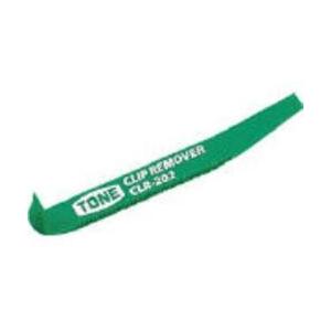 ＴＯＮＥ(トネ) CLR-202 クリップリムーバー 180mm