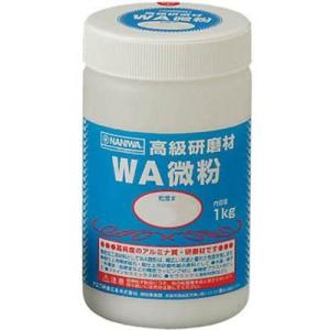 ナニワ研磨工業 RD-1106 研磨材 WA微粉1kg ＃600｜ebest