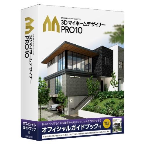 メガソフト(MEGASOFT) 38201000 3DマイホームデザイナーPRO10 オフィシャルガ...