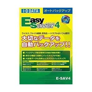 IODATA(アイ・オー・データ) オートバックアップソフトEasySaver 4 イージーセーバー4 パッケージ版