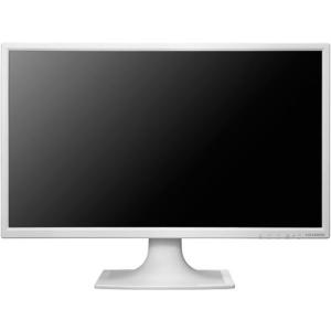 IODATA(アイ・オー・データ) LCD-MF244EDSW(ホワイト) 23.8型ワイド 液晶ディスプレイ