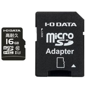 IODATA(アイ・オー・データ) MSD-IMA16G microSDHCカード 16GB CLASS10｜ebest