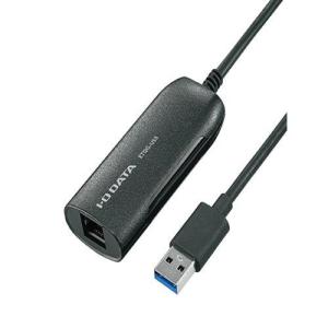 IODATA(アイ・オー・データ) ETQG-US3 USB 3.2 Gen1(USB 3.0) 接続 2.5GbE LANアダプター｜ebest