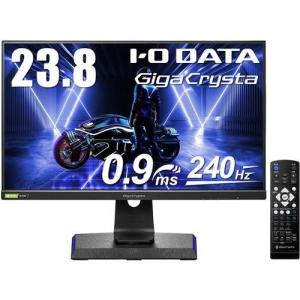 IODATA(アイ・オー・データ) LCD-GC241UXDB ゲーミングモニター LCD 23.8型 240Hz ブラック｜ebest