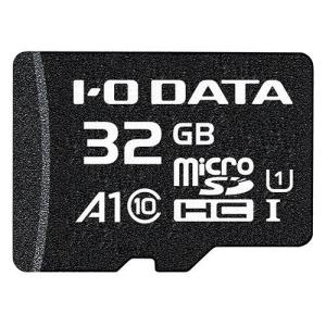 IODATA(アイ・オー・データ) BMS-32GUA1 A1/UHS-I UHS スピードクラス1対応 microSDメモリーカード 32GB｜ebest