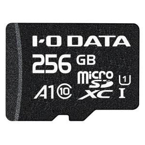 IODATA A1/UHS-I UHS スピードクラス1対応 microSDメモリーカード 256GB