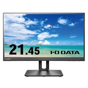 IODATA(アイ・オー・データ) LCD-D221V-FX 21.45型ワイド(16:9) 3辺フレームレスパネル 液晶ディスプレイ｜ebest