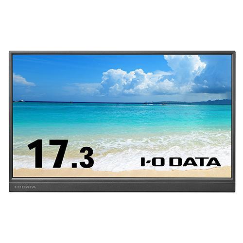 IODATA(アイ・オー・データ) LCD-YC171DX(ブラック) 17.3型ワイド ディスプレ...