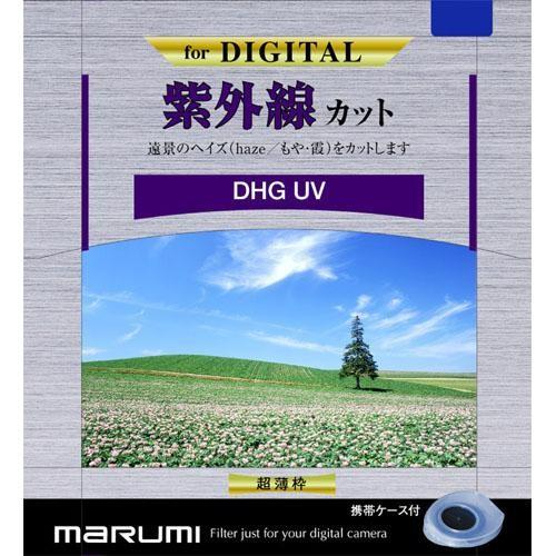 マルミ DHG UV 62mm