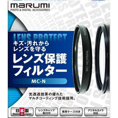 マルミ MC-N レンズフィルター 49mm 黒