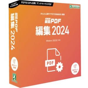 KOWIN DU3200 64GB(32GB×2) UDIMM : パソコン工房 Yahoo!店 - 通販