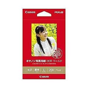 キヤノン（Canon） iNSPiC インスピック 用ZINKフォトペーパー 50枚