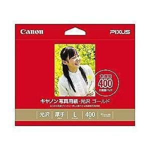CANON(キヤノン) GL-101L400 写真用紙 光沢 ゴールド L判 400枚
