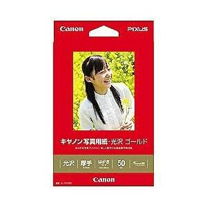 CANON(キヤノン) GL-101HS50 写真用紙 光沢 ゴールド はがきサイズ 50枚