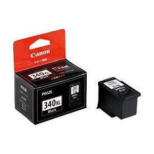 MAXIFY CANON インクタンク PGI-2300 4色セット < ブラック