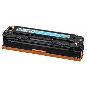 キヤノン CANON(キヤノン) CRG-045HBLK 純正 トナーカートリッジ