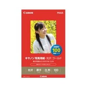 CANON(キヤノン) GL-1012L100 ...の商品画像