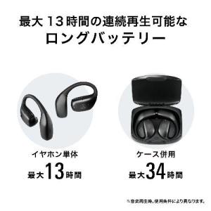 オーディオテクニカ audio-technic...の詳細画像4