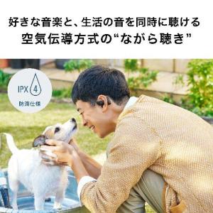 オーディオテクニカ audio-technic...の詳細画像3