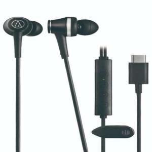 オーディオテクニカ(audio-technica) ATH-CKD7NC-BK ブラック 有線式ノイズキャンセリングイヤホン USB Type-C用