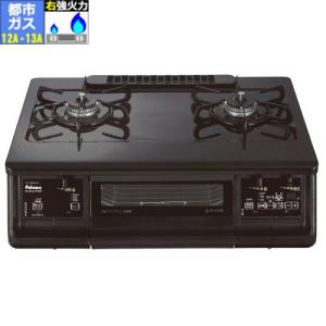 パロマ(Paloma) IC-73KWA-L 都市ガス 12A・13A用 ガステーブル 左強火 