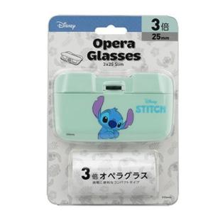 ケンコー(Kenko) DK-PL0325 S...の詳細画像2