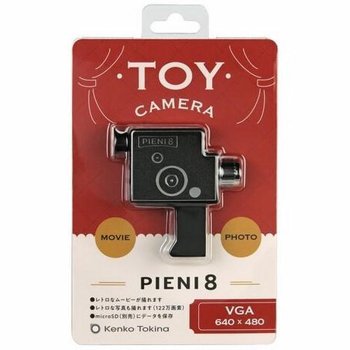 ケンコー Kenko PIENI 8 DSC-PIENI 8 ピエニエイト 8mmフィルムカメラの形...