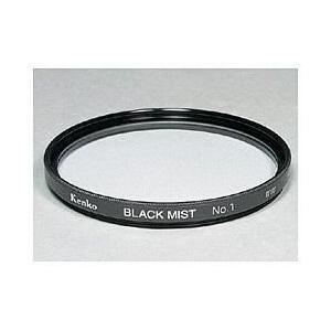 ケンコー(Kenko) 55S ブラックミスト NO.1 55mm レンズフィルター本体の商品画像