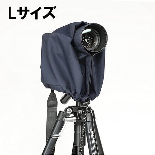 ケンコー(Kenko) KRG-RC01LNV ネイビー カメラレインカバーHT Lサイズ 高撥水・...