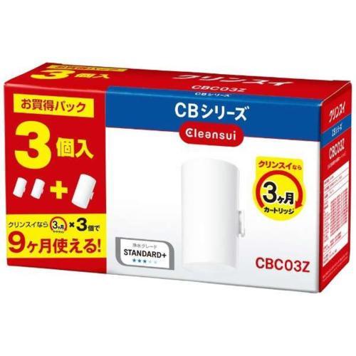 三菱ケミカル・クリンスイ CBC03Z-NW クリンスイ 浄水器カートリッジ 3個入 純正品