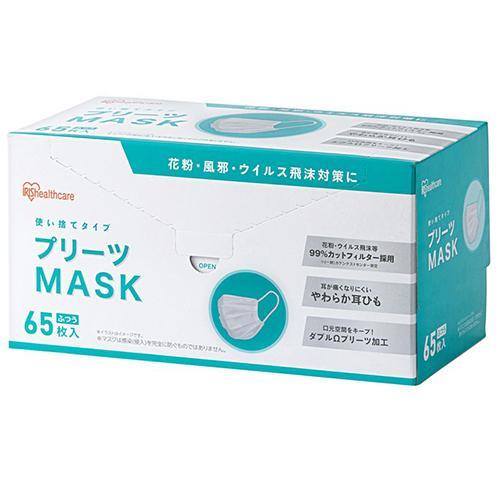 アイリスオーヤマ(Iris Ohyama) PN-NV65L ホワイト プリーツマスク ふつう 65...