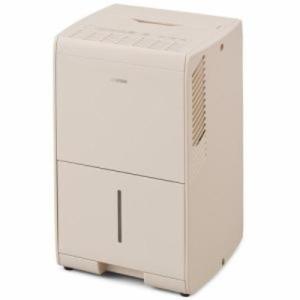 アイリスオーヤマ(Iris Ohyama) KIJC-J56-W(ベージュ) コンプレッサー式 除湿機 5.6L 木造6畳/プレハブ10畳/鉄筋13畳