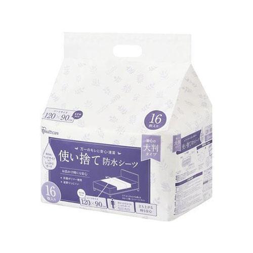 アイリスオーヤマ(Iris Ohyama) 使い捨て防水シーツ大判タイプ ミドルサイズ 32枚入 1...