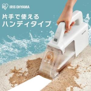 アイリスオーヤマ(Iris Ohyama) R...の詳細画像1
