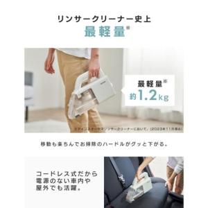 アイリスオーヤマ(Iris Ohyama) R...の詳細画像3