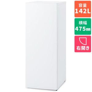 アイリスオーヤマ(Iris Ohyama) KUSN-S8D-W ホワイト スキマックス