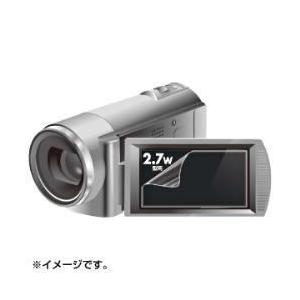 サンワサプライ DG-LC27WDV 液晶保護フィルム 2.7インチワイド｜ebest