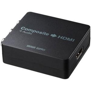 サンワサプライ VGA-CVHD4 コンポジット信号HDMI変換コンバータ｜ebest