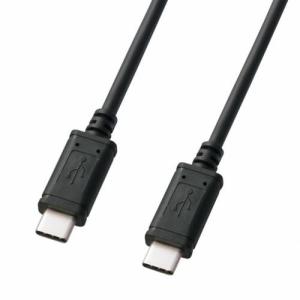 サンワサプライ KU-CC10 USB2.0 TypeC ケーブル｜ebest