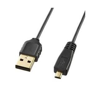 サンワサプライ KU-SLAMB810 USB2.0ケーブル 極細 A-mini8ピン平型 1m
