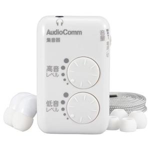 ソニー(SONY) MUC-M12SB2 4.4mmバランス接続端子対応ヘッドホン