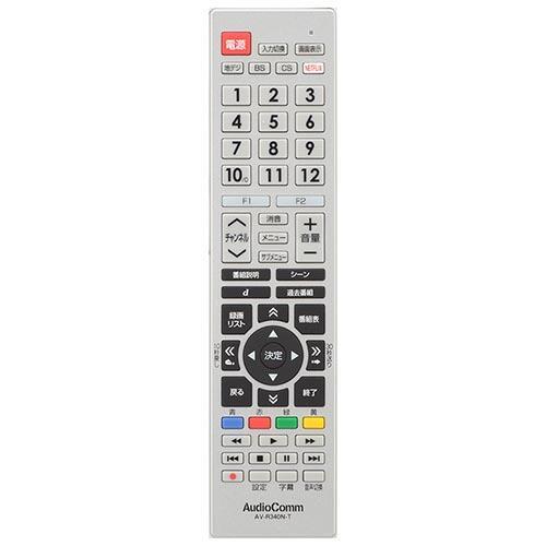 オーム電機(OHM) AV-R340N-T AudioComm東芝レグザ専用テレビリモコン