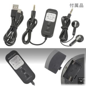 オーム電機 OHM CDP-520N Audi...の詳細画像4
