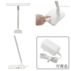 オーム電機(OHM) ODS-LDR3KW L...の詳細画像3