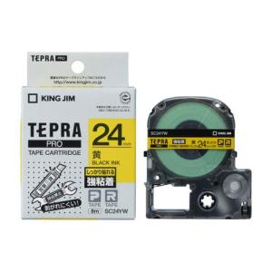 KING JIM（キングジム） テプラPRO 強粘着ラベル 白 黒文字 24mm