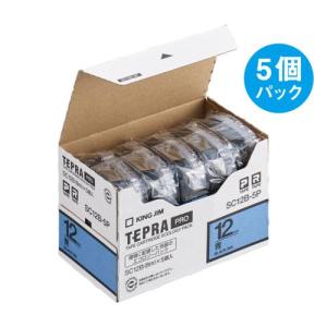 KING JIM（キングジム） テプラ PRO テープカートリッジ 12mm